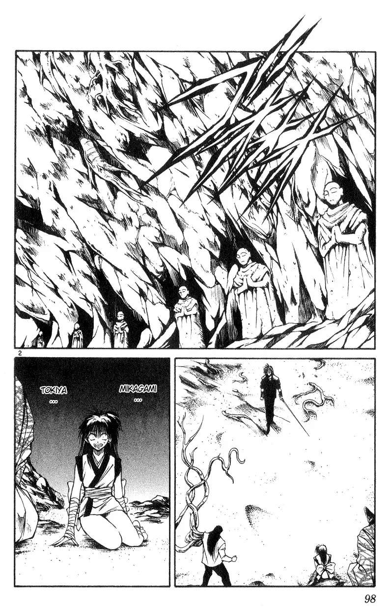 Flame of Recca Chapter 183 2